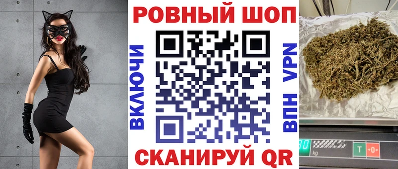 Цена Сусуман КОКАИН МЕФ