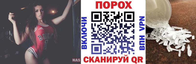 АМФ VHQ  Сусуман 