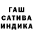 Метадон VHQ Aman Samakov