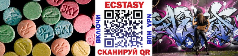 Экстази Punisher  Сусуман 