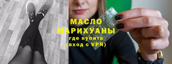 дживик Аркадак