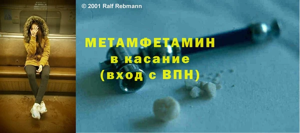 дживик Аркадак