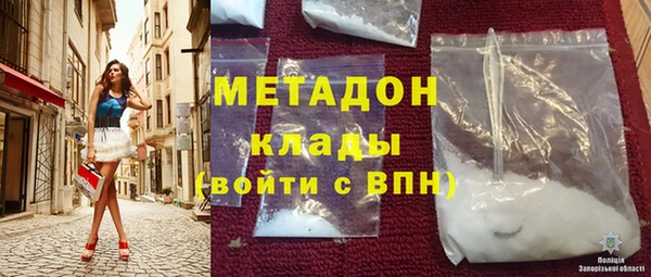 дживик Аркадак