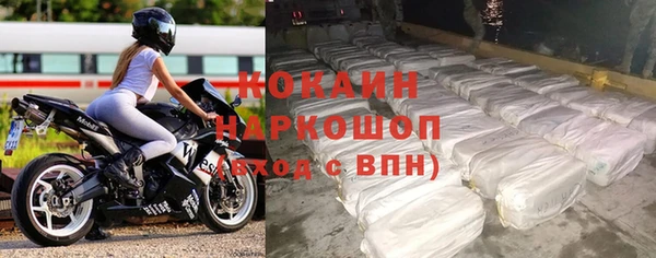 дживик Аркадак