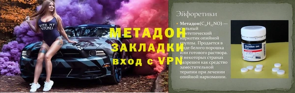 дживик Аркадак